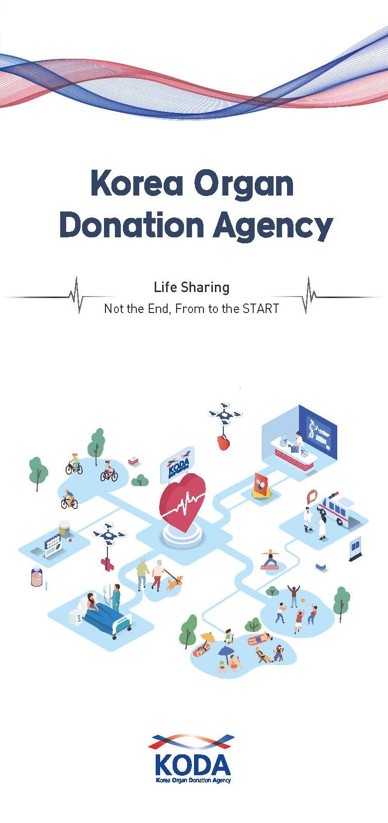About KODA(Korea Organ Donation Agency)_영문 기관 소개서
