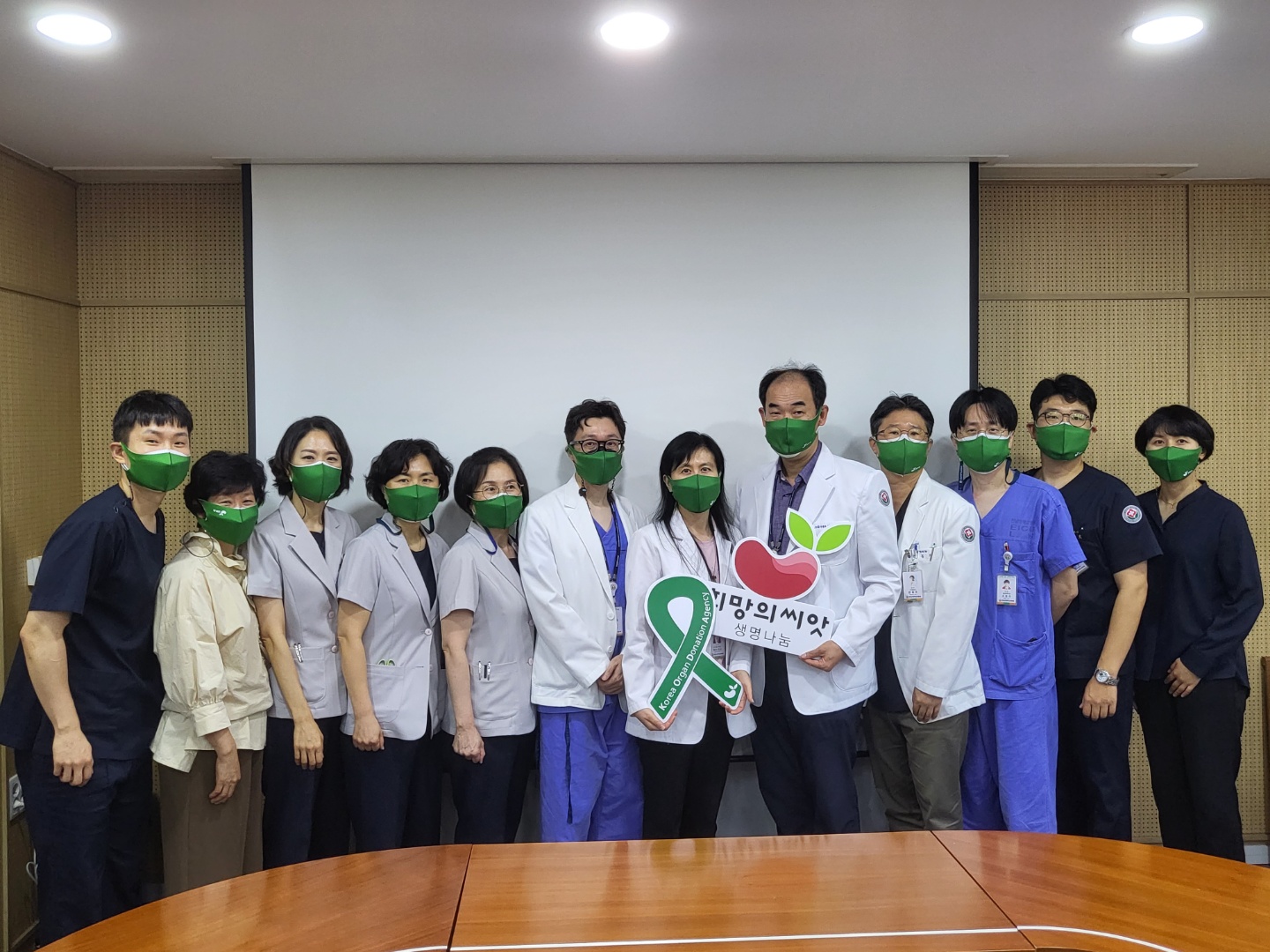 의료진과 함께하는 슬기로운 '생명나눔주간 알리기 챌린지' (전남대병원)