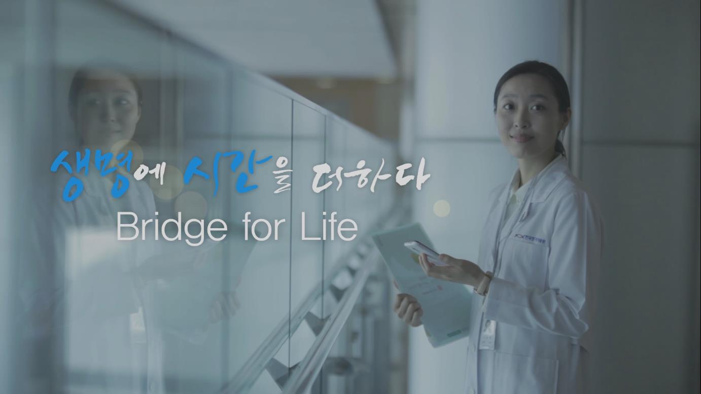 DIP 홍보 동영상